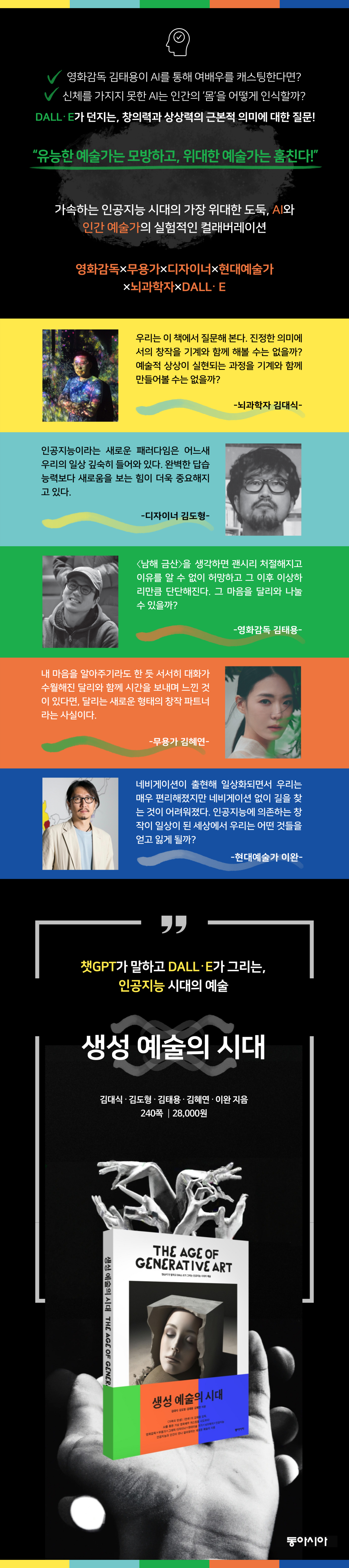 상세 이미지 1