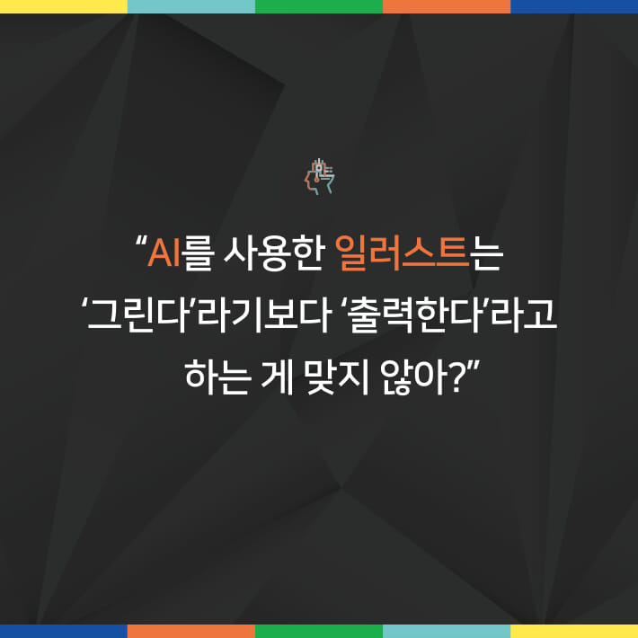 카드뉴스1