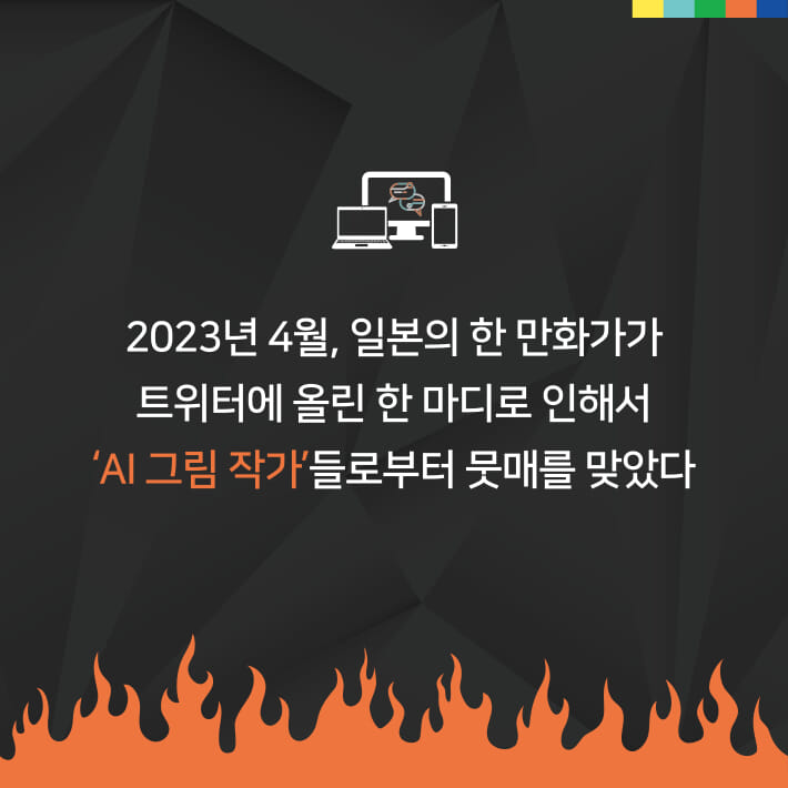 카드뉴스2