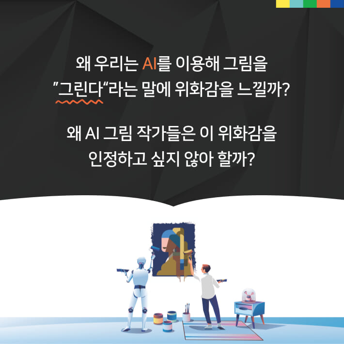 카드뉴스3