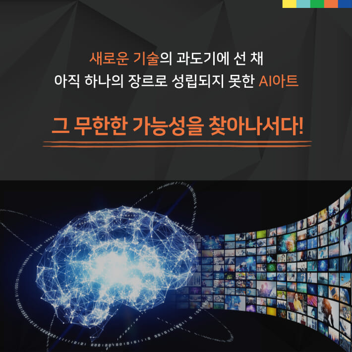 카드뉴스4
