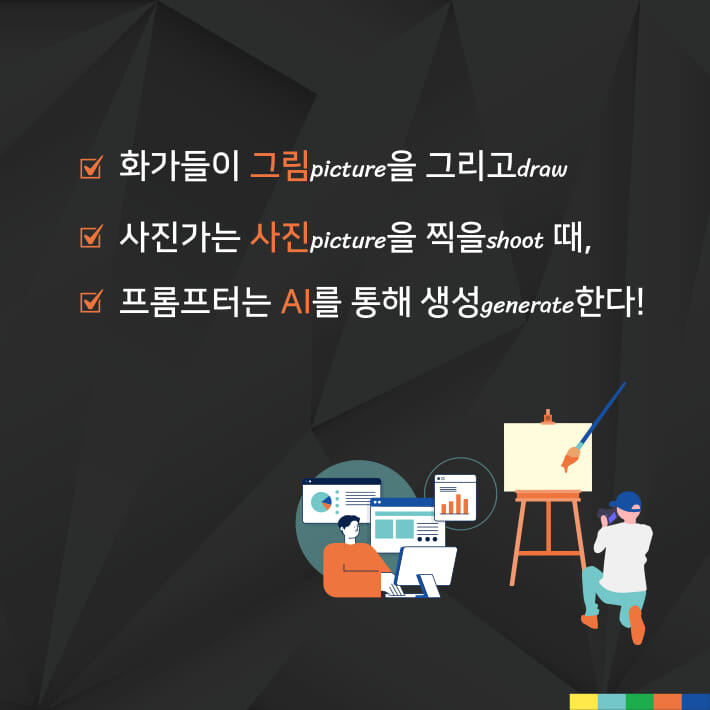 카드뉴스5