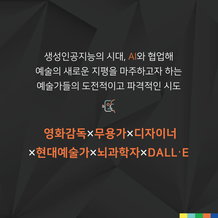 카드뉴스7