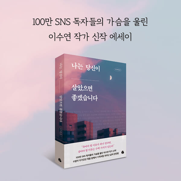 카드뉴스10