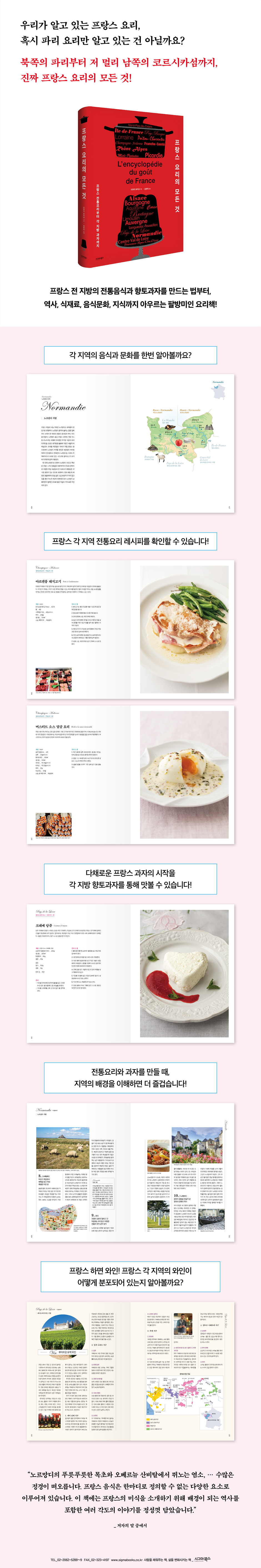 상세 이미지