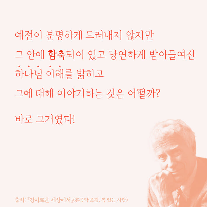 카드뉴스2