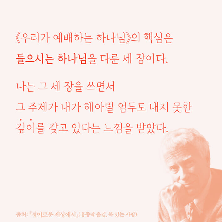 카드뉴스8