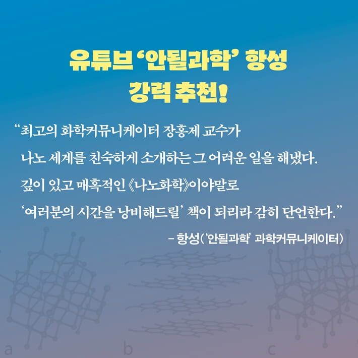 카드뉴스2