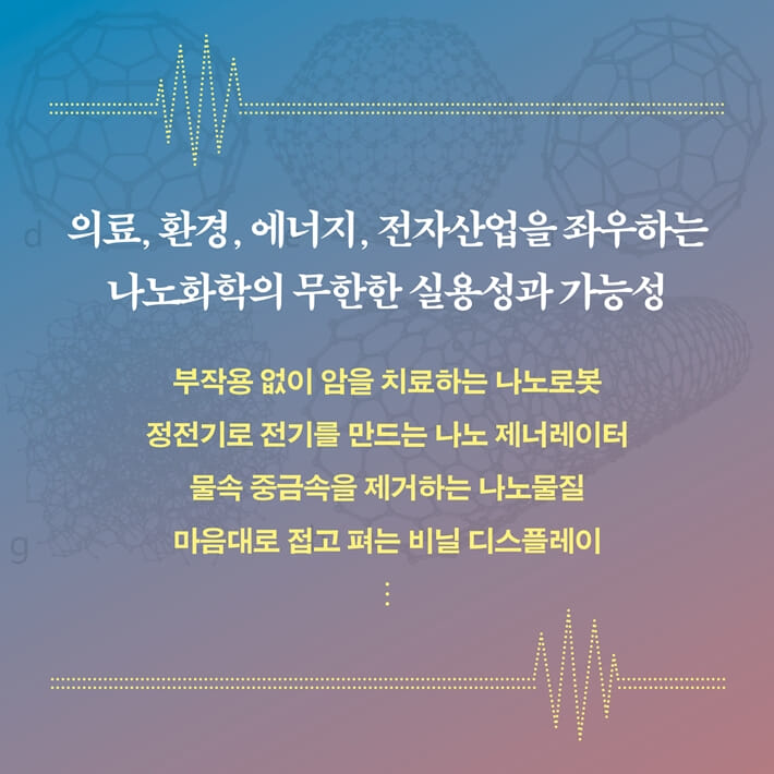 카드뉴스