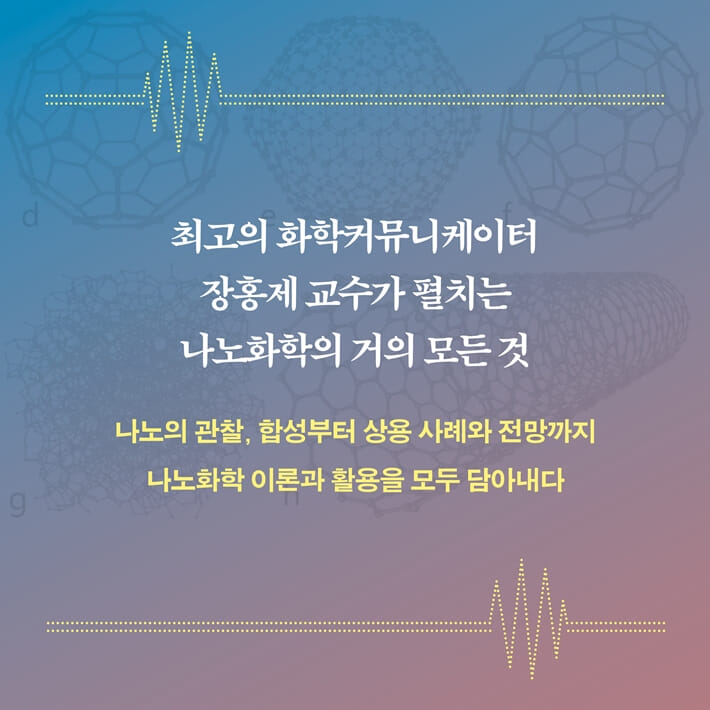 카드뉴스4