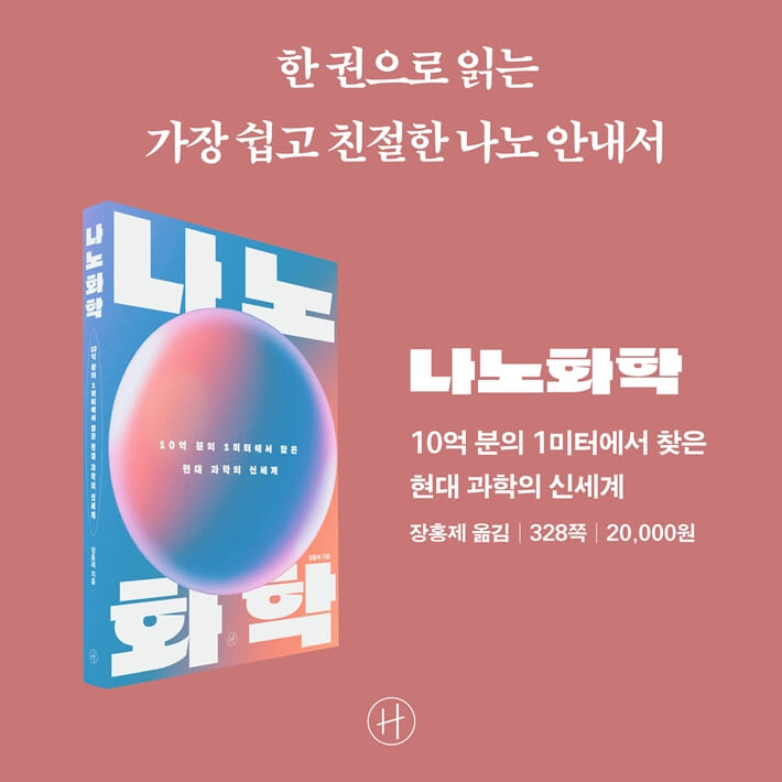 카드뉴스5