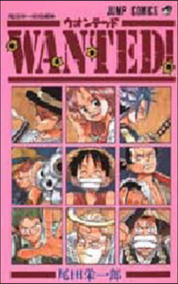 Wanted!