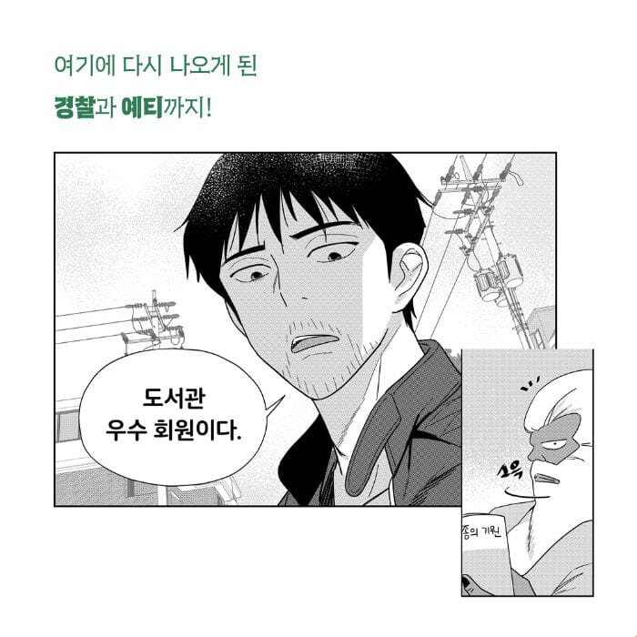 카드뉴스11