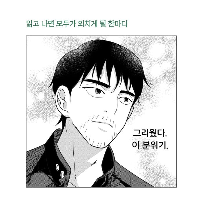 카드뉴스12