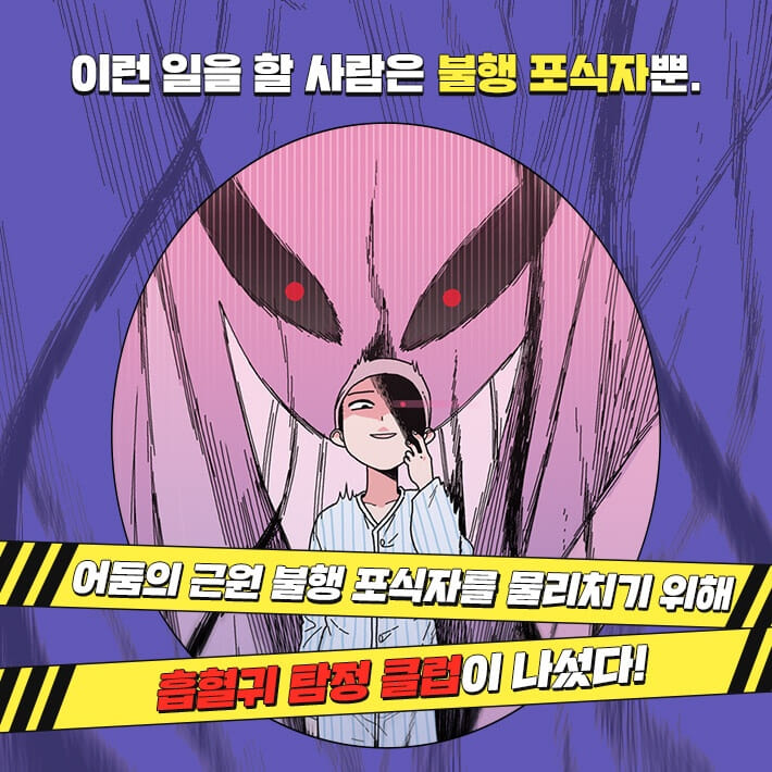 카드뉴스2