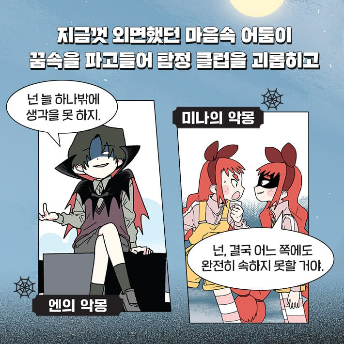 카드뉴스5