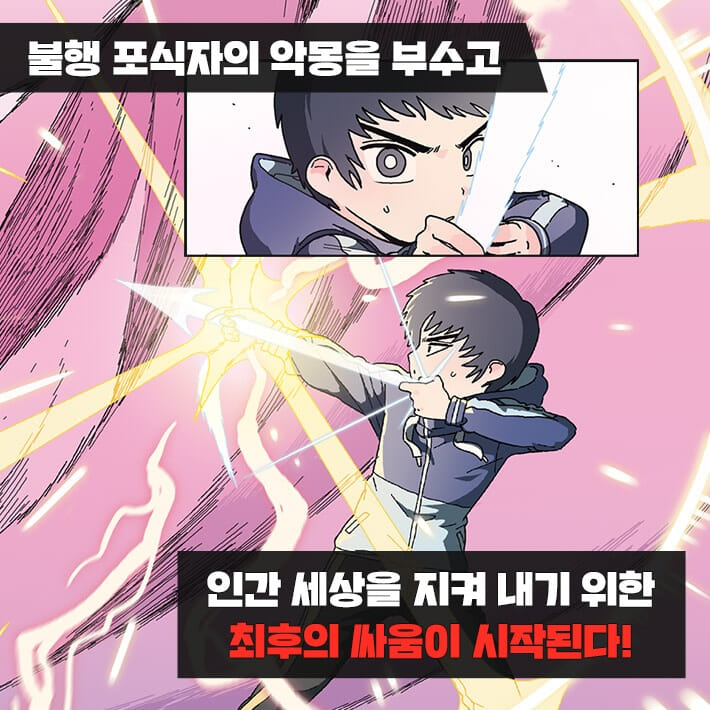 카드뉴스7