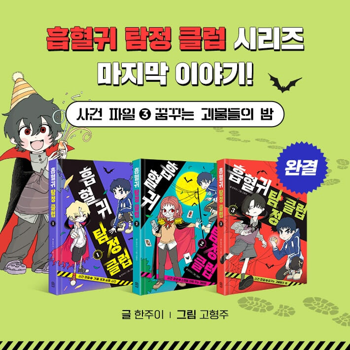카드뉴스8