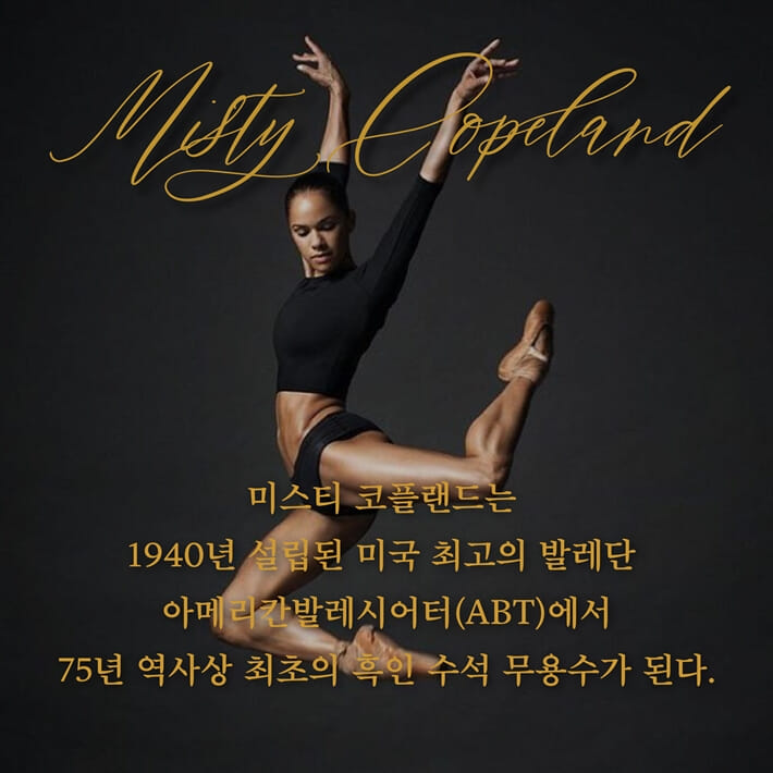 카드뉴스2