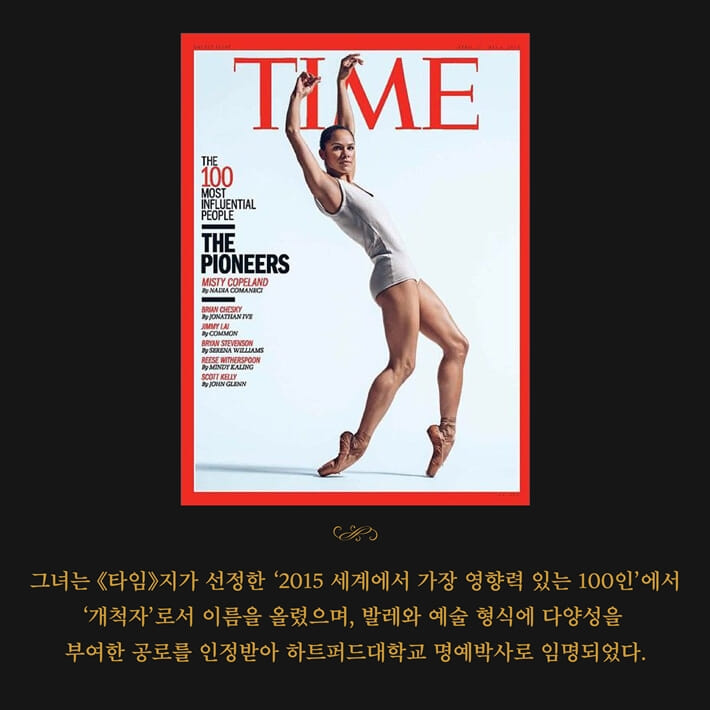 카드뉴스3