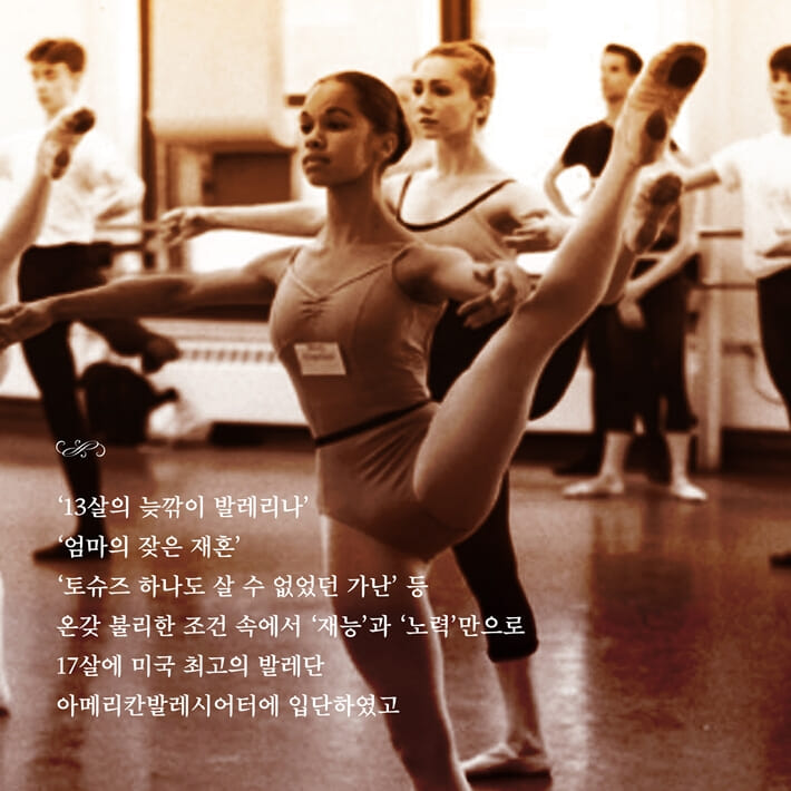 카드뉴스6