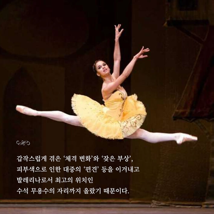 카드뉴스7
