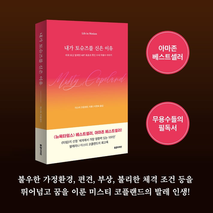 카드뉴스9