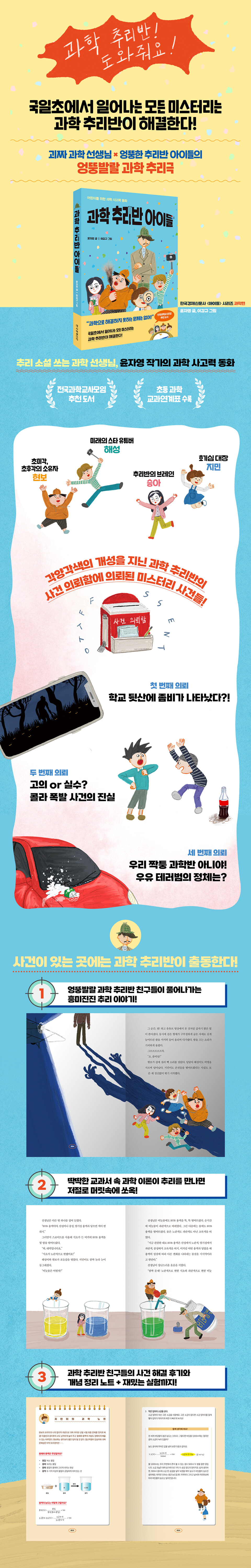 상세 이미지 1
