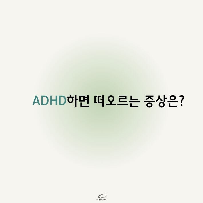카드뉴스1