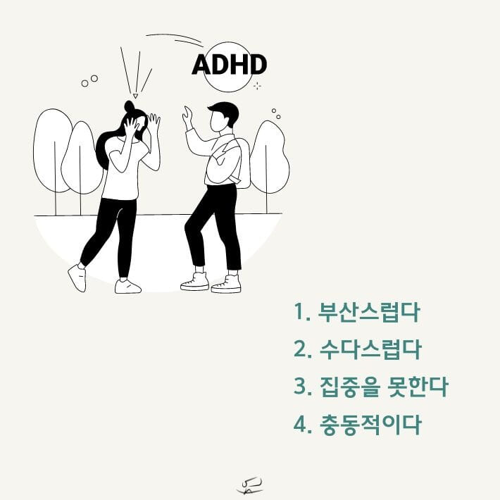 카드뉴스2