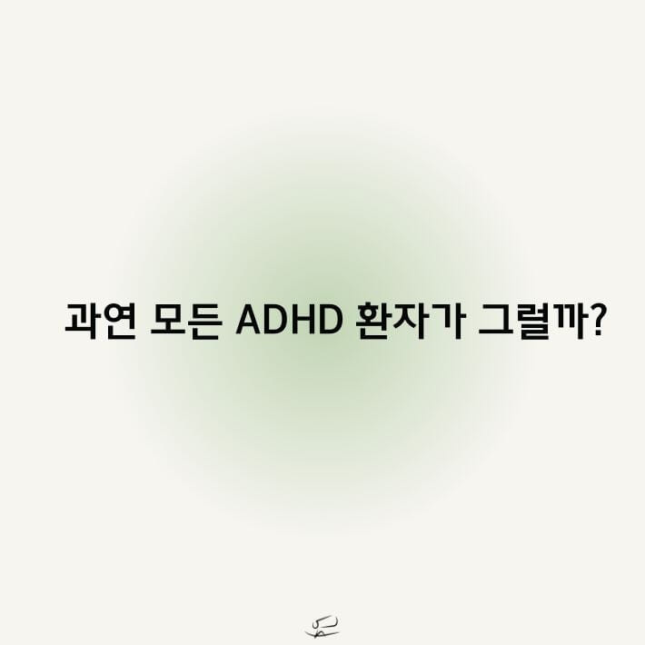 카드뉴스3