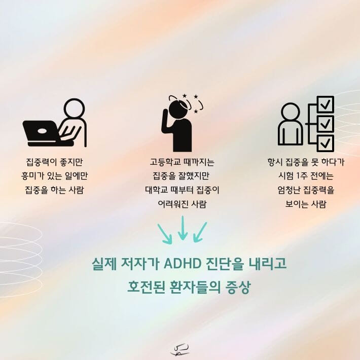 카드뉴스4