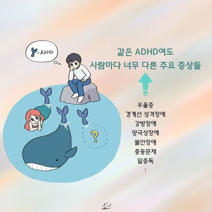 카드뉴스6
