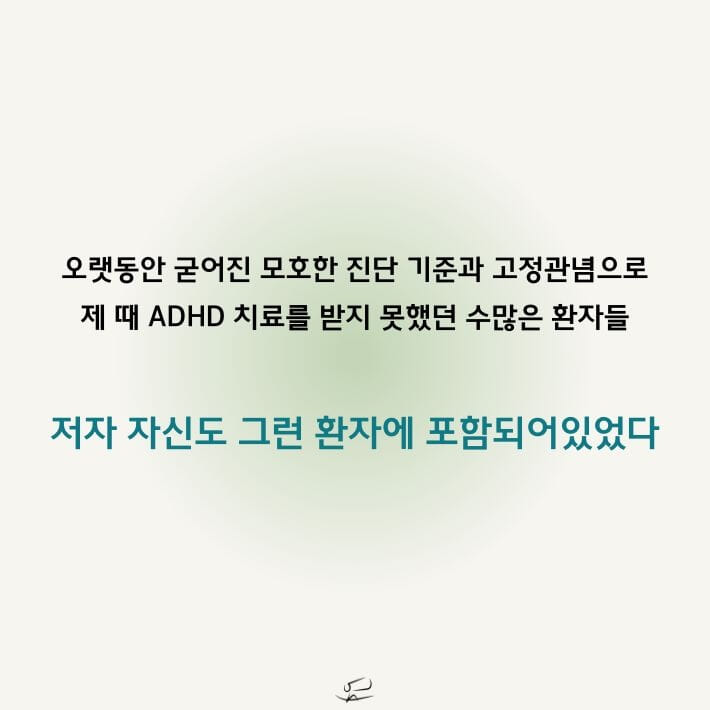 카드뉴스7