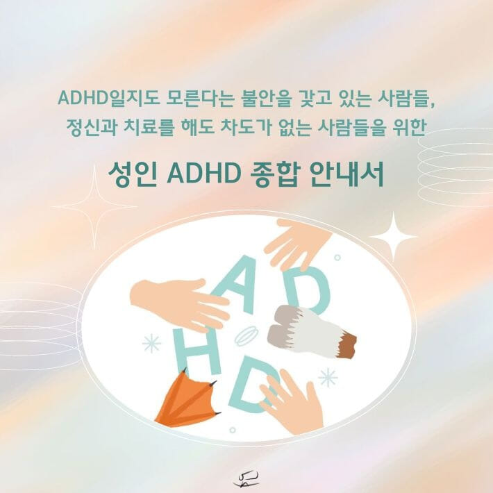 카드뉴스10