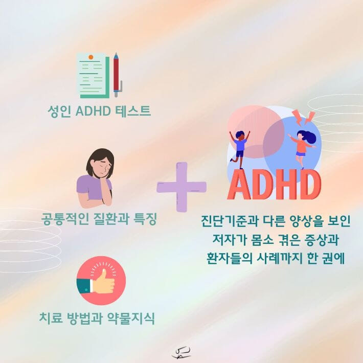 카드뉴스11