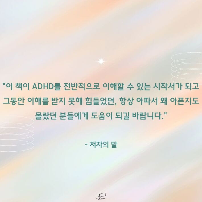 카드뉴스12