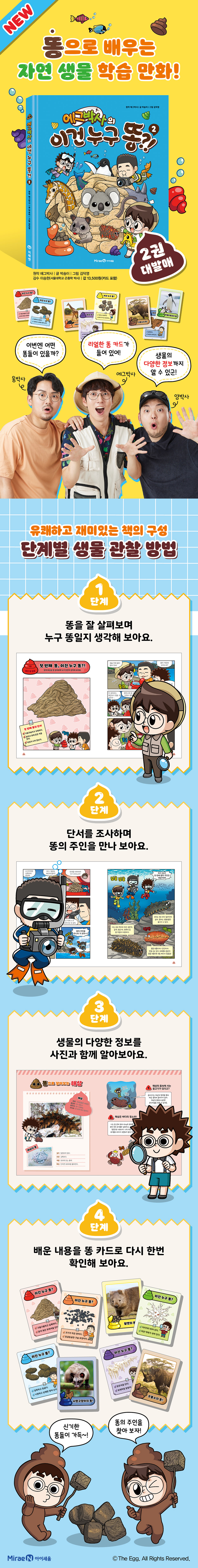 상세 이미지 1