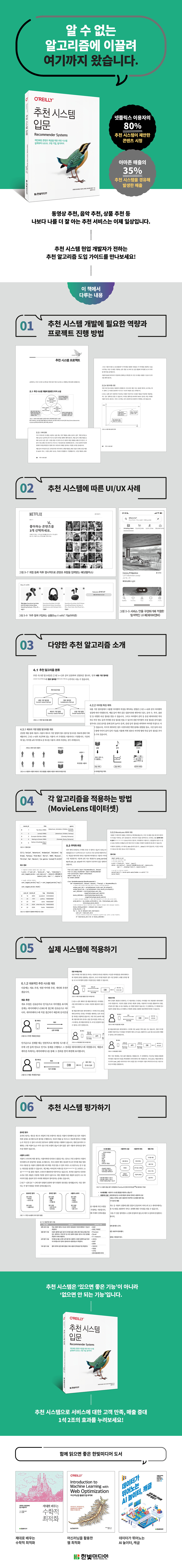 상세 이미지 1