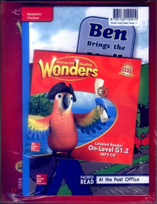 Wonders Workshop Leveled Reader Pack 1.2