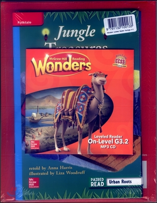 Wonders Workshop Leveled Reader Pack 3.2