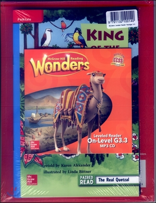 Wonders Workshop Leveled Reader Pack 3.3