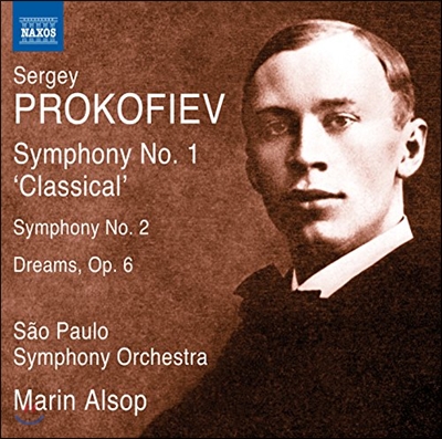 Marin Alsop 프로코피에프: 교향곡 1번 &#39;고전적&#39; &amp; 교향곡 2번 (Prokofiev: Symphony No.1 &#39;Classical&#39;)