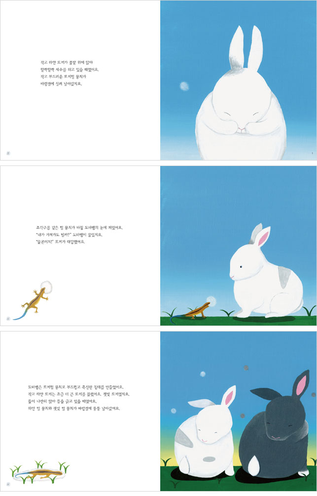 상세 이미지 1