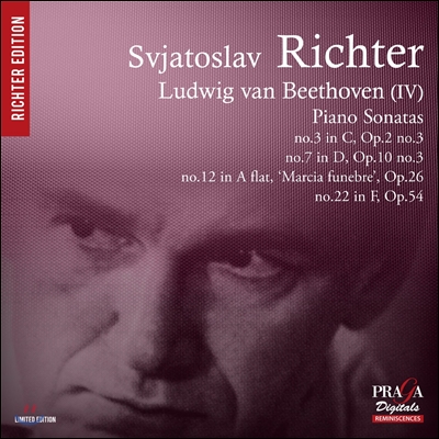 Svjatoslav Richter 베토벤: 피아노 소나타 4집 (Beethoven: No.3 in C major Op.2/3, No.7 in D major Op.10/3)