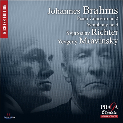 Svjatoslav Richter 브람스: 피아노 협주곡 2번, 교향곡 3번 (Brahms: Piano Concerto No. 2, Symphony No. 3)