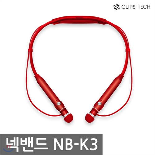 [크립스 넥밴드형 블루투스 NB-K3]9월신모델/APT-X지원/Neckband style/블루투스4.0/마그네틱시스템/음성안내/멀티페어링/잡음제거/각종 스마트폰 호환