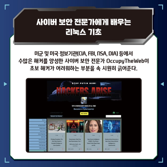 카드뉴스2