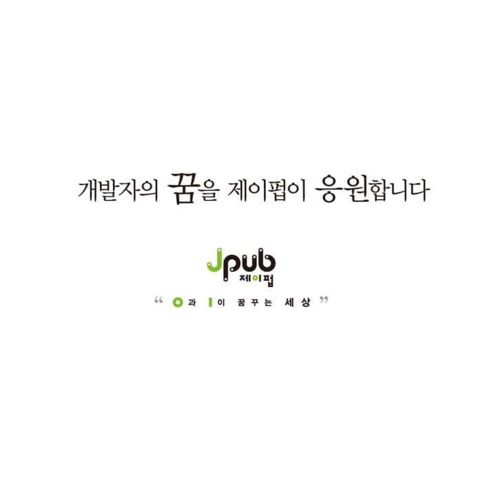 카드뉴스8