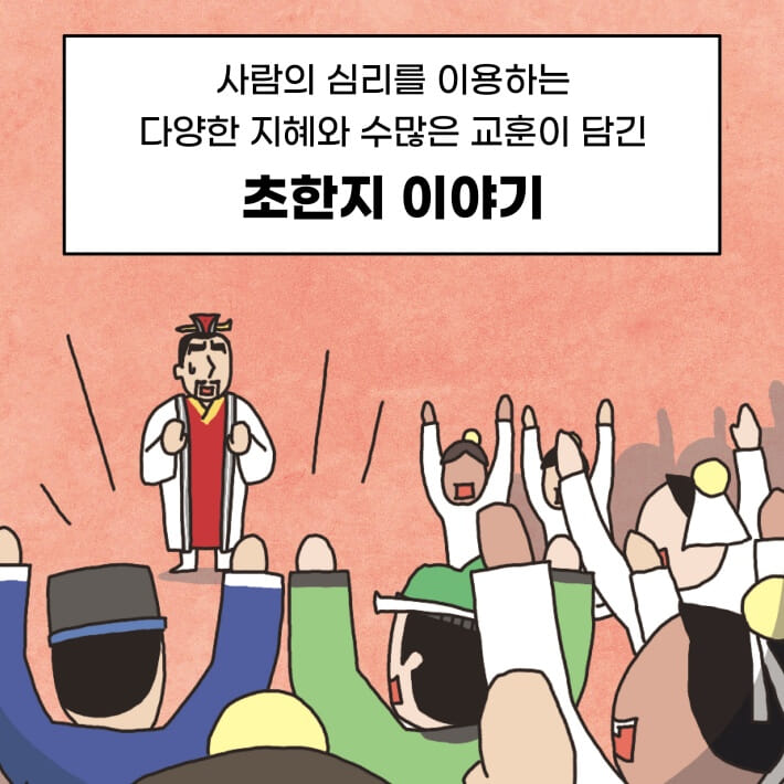 카드뉴스1